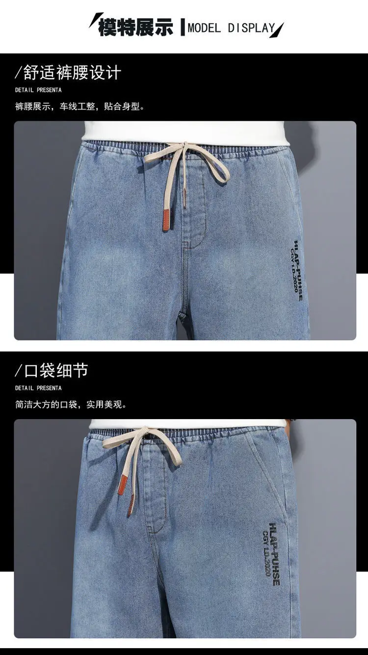 Men Denim Cropped Shorts Grey Yellow Nike — feature 15