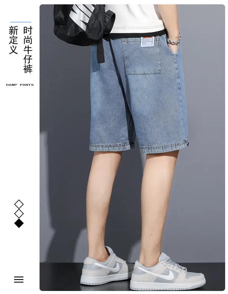 Men Denim Cropped Shorts Grey Yellow Nike — feature 16
