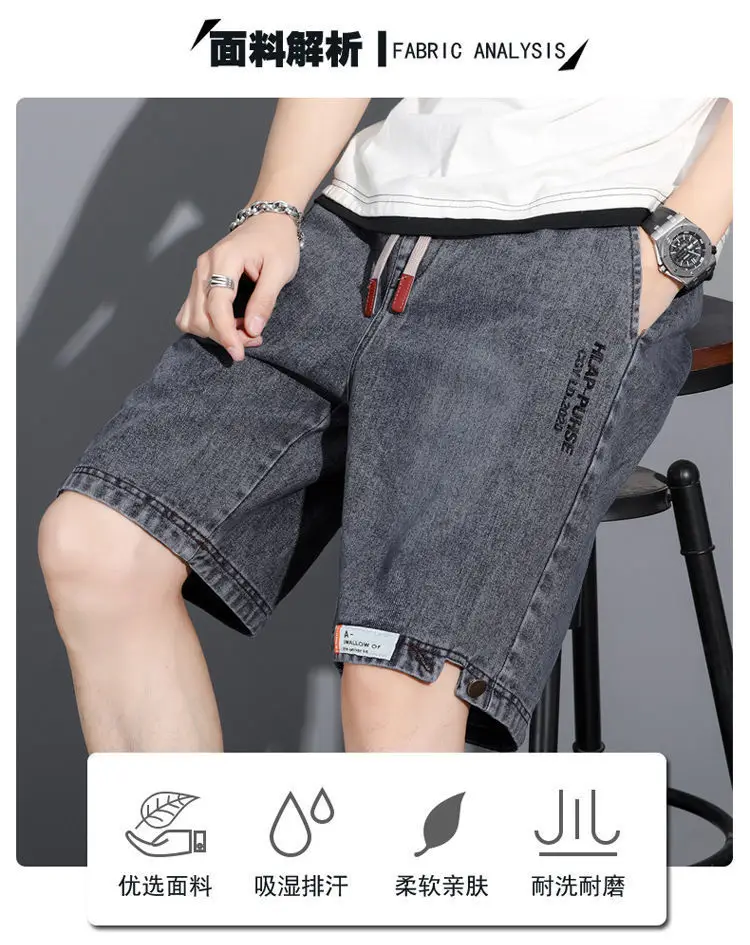 Men Denim Cropped Shorts Grey Yellow Nike — feature 3