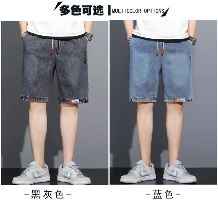 Men Denim Cropped Shorts Grey Yellow Nike — feature 5