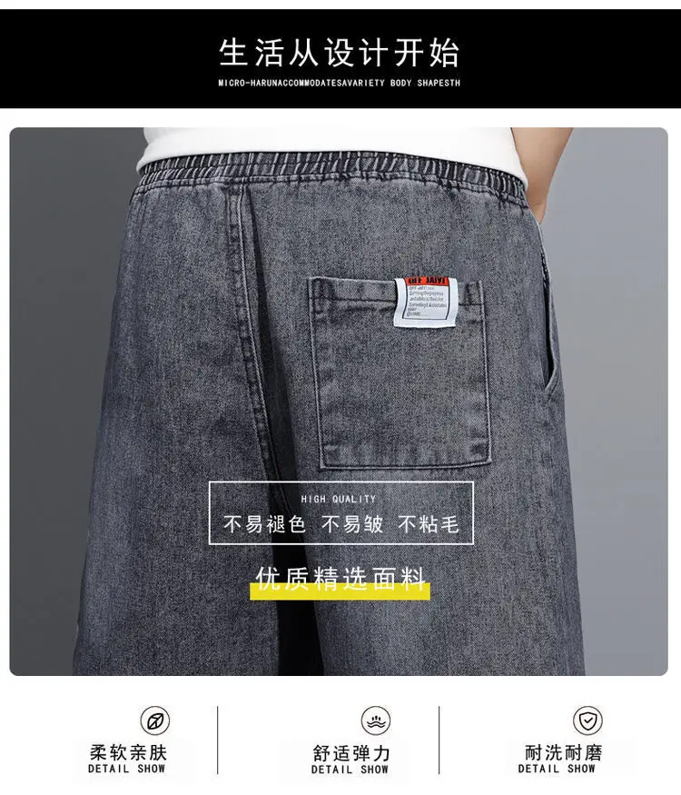 Men Denim Cropped Shorts Grey Yellow Nike — feature 7