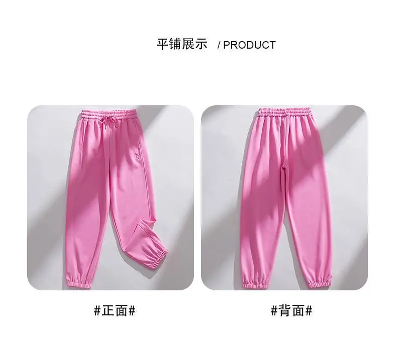 Girls Purple Sweatpants 2025 Spring Casual Pants — feature 1