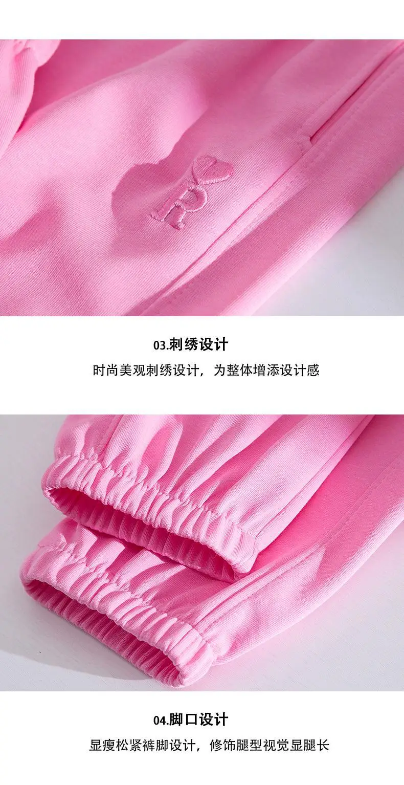 Girls Purple Sweatpants 2025 Spring Casual Pants — feature 3