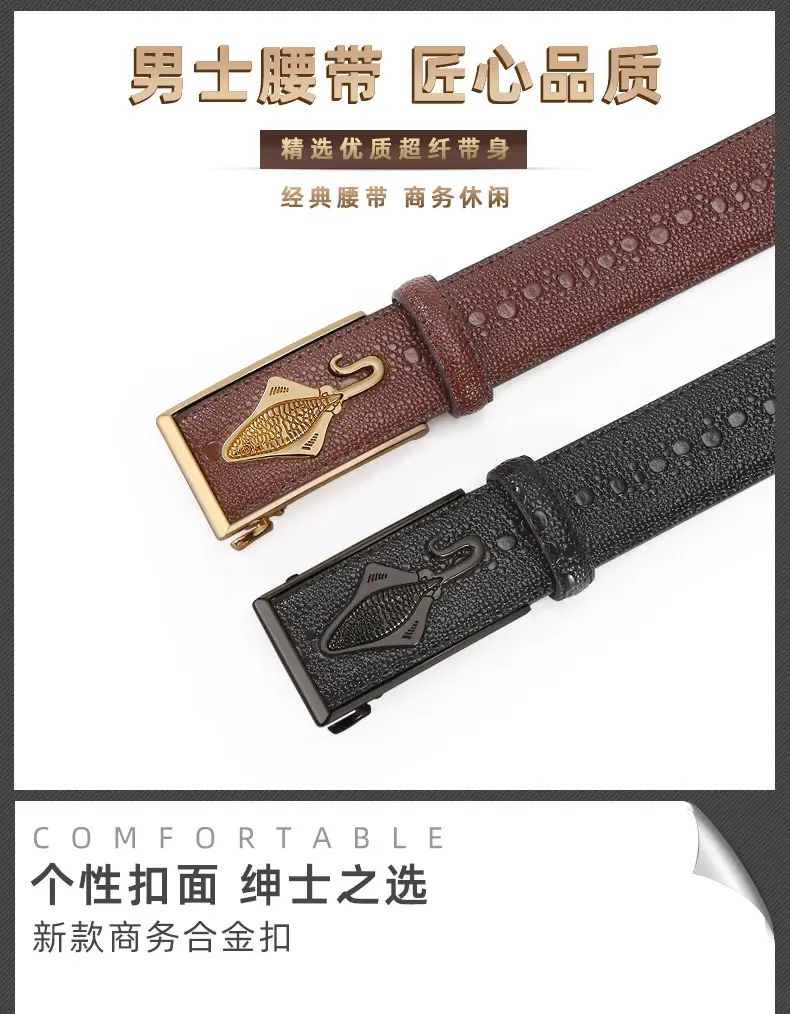 Men's Black Croc Leather Belt with Gold Buckle — feature 1