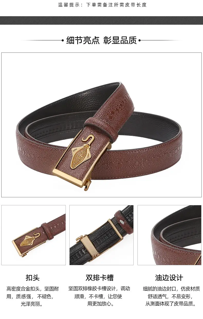 Men's Black Croc Leather Belt with Gold Buckle — feature 4