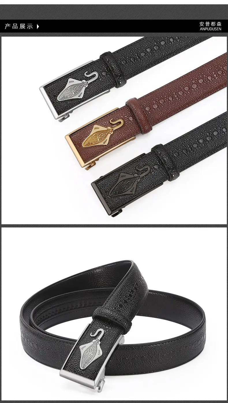 Men's Black Croc Leather Belt with Gold Buckle — feature 5