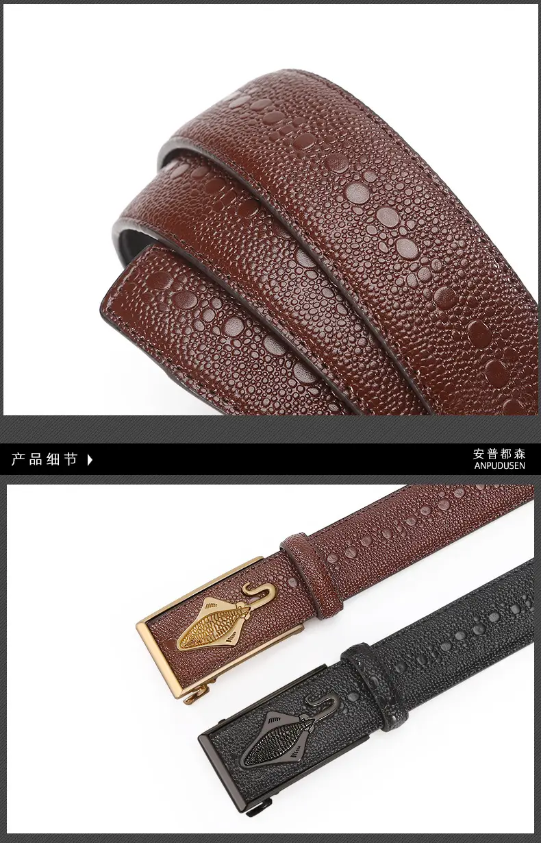 Men's Black Croc Leather Belt with Gold Buckle — feature 7
