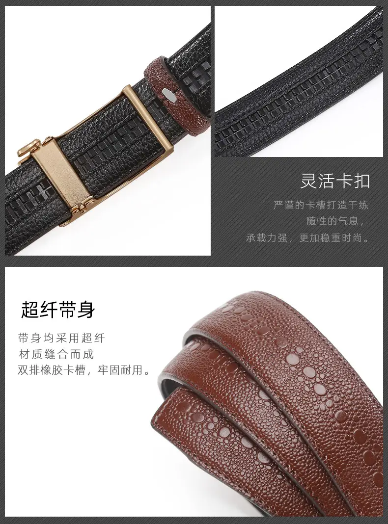 Men's Black Croc Leather Belt with Gold Buckle — feature 8