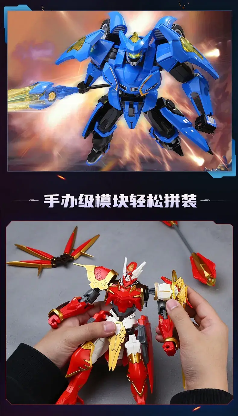 Chunbao King Mecha Blind Box Toy Set 9 Pieces — feature 8