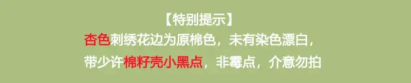 提示5.jpg