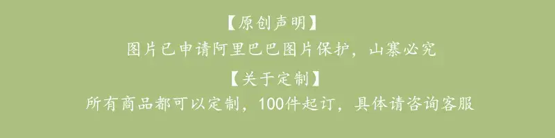 O1CN017IKJvM1fRQA7vtMHt_!!2208