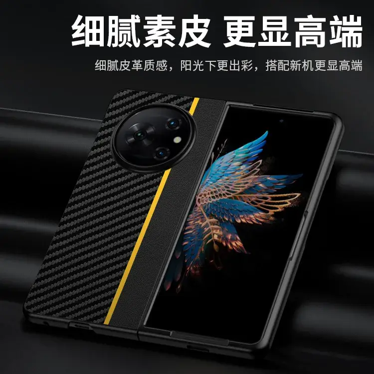 Ultra-Thin Carbon Fiber Phone Case with Drop Protection - Image 10