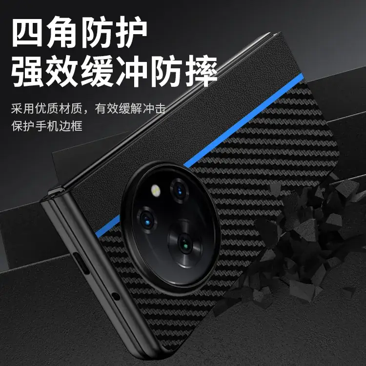Ultra-Thin Carbon Fiber Phone Case with Drop Protection - Image 12