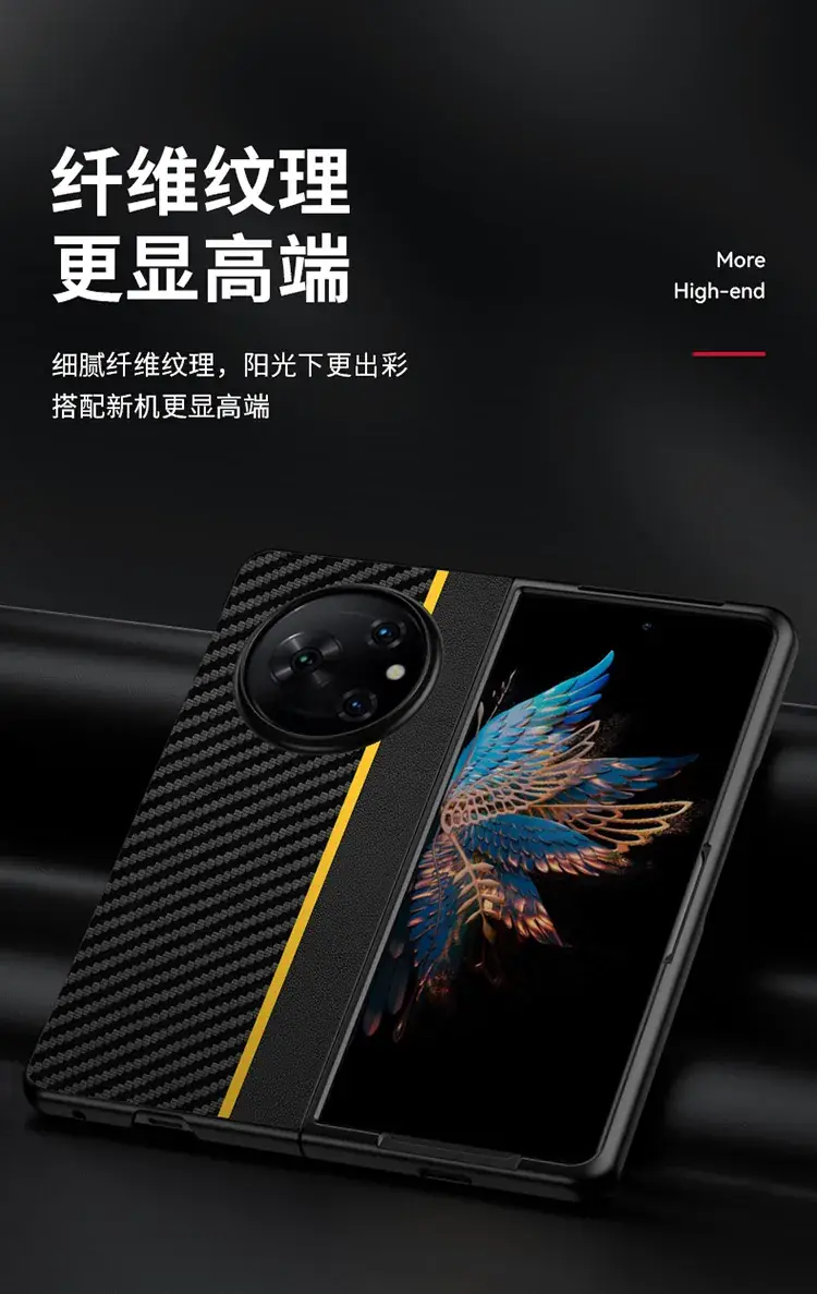 Ultra-Thin Carbon Fiber Phone Case with Drop Protection — feature 2