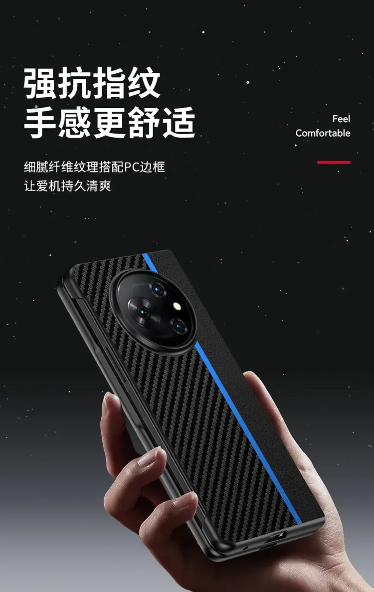 Ultra-Thin Carbon Fiber Phone Case with Drop Protection — feature 3