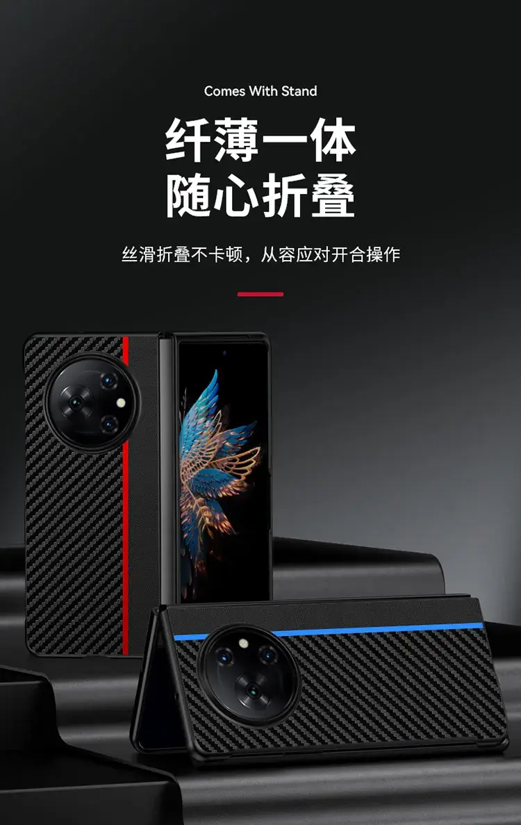 Ultra-Thin Carbon Fiber Phone Case with Drop Protection — feature 7