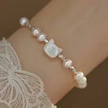 Light Luxury Gentle Purple Freshwater Pearl Bracelet 14K Gold — feature 1