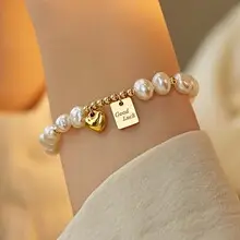Light Luxury Gentle Purple Freshwater Pearl Bracelet 14K Gold — feature 9