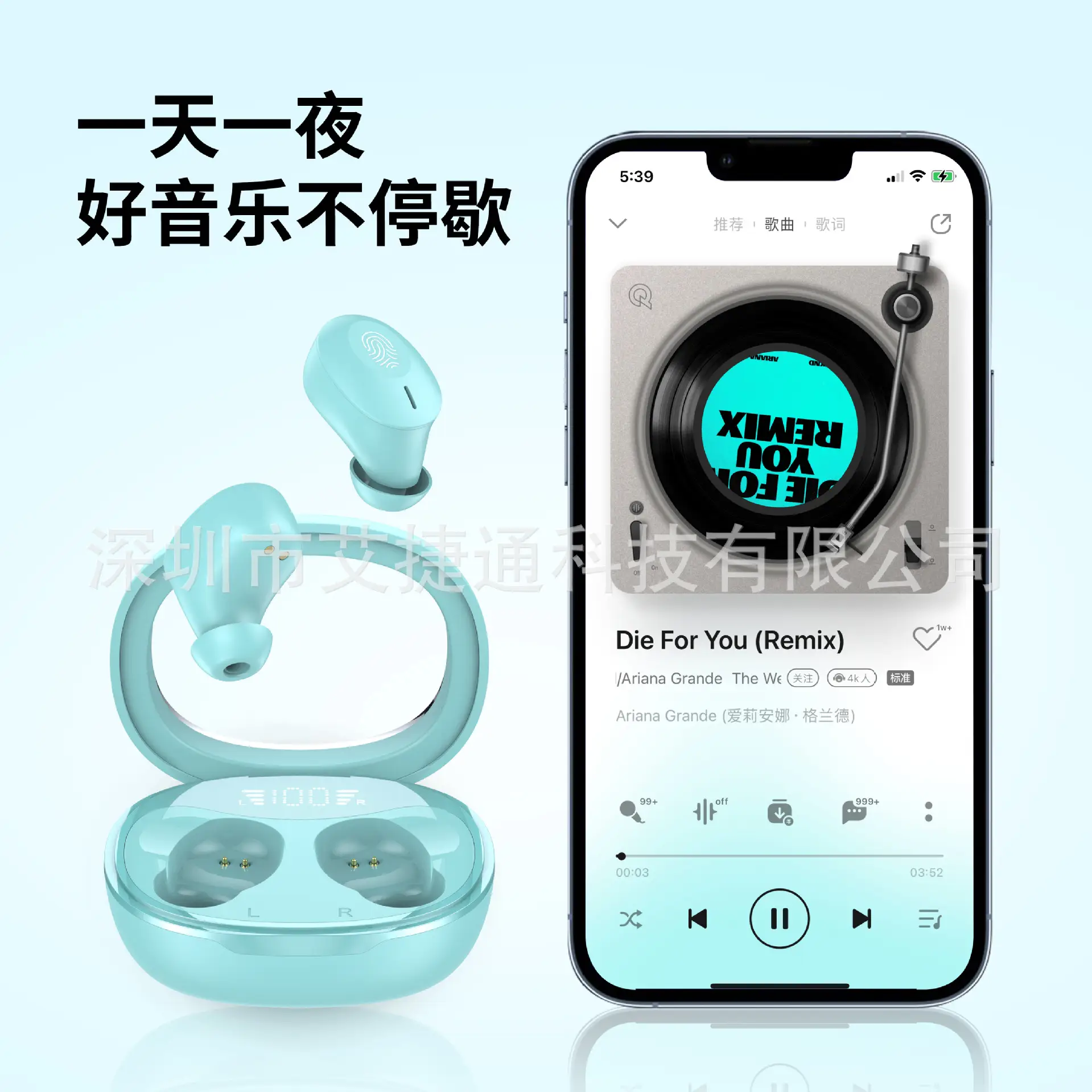 Wireless Bluetooth Headset with Music Game Call & Display - Image 5