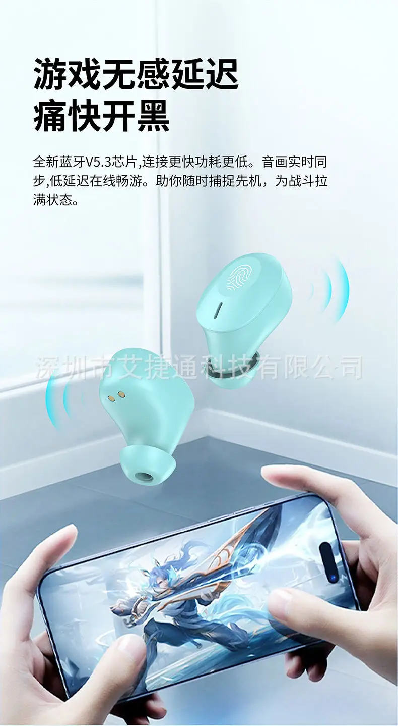 Wireless Bluetooth Headset with Music Game Call & Display — feature 11