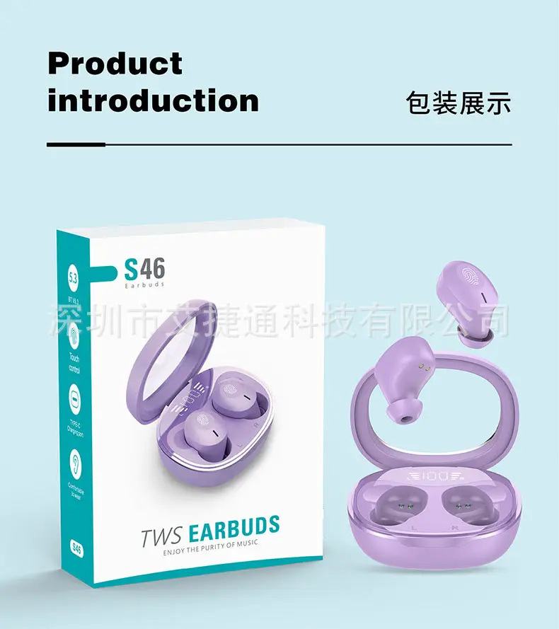 Wireless Bluetooth Headset with Music Game Call & Display — feature 15
