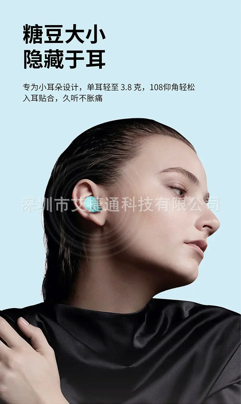 Wireless Bluetooth Headset with Music Game Call & Display — feature 3