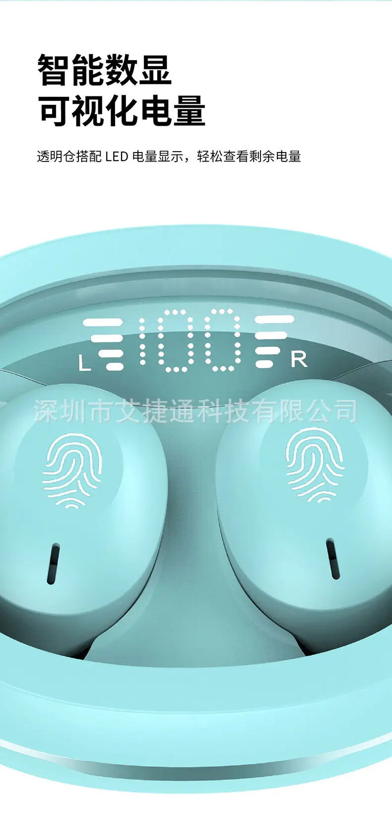 Wireless Bluetooth Headset with Music Game Call & Display — feature 5