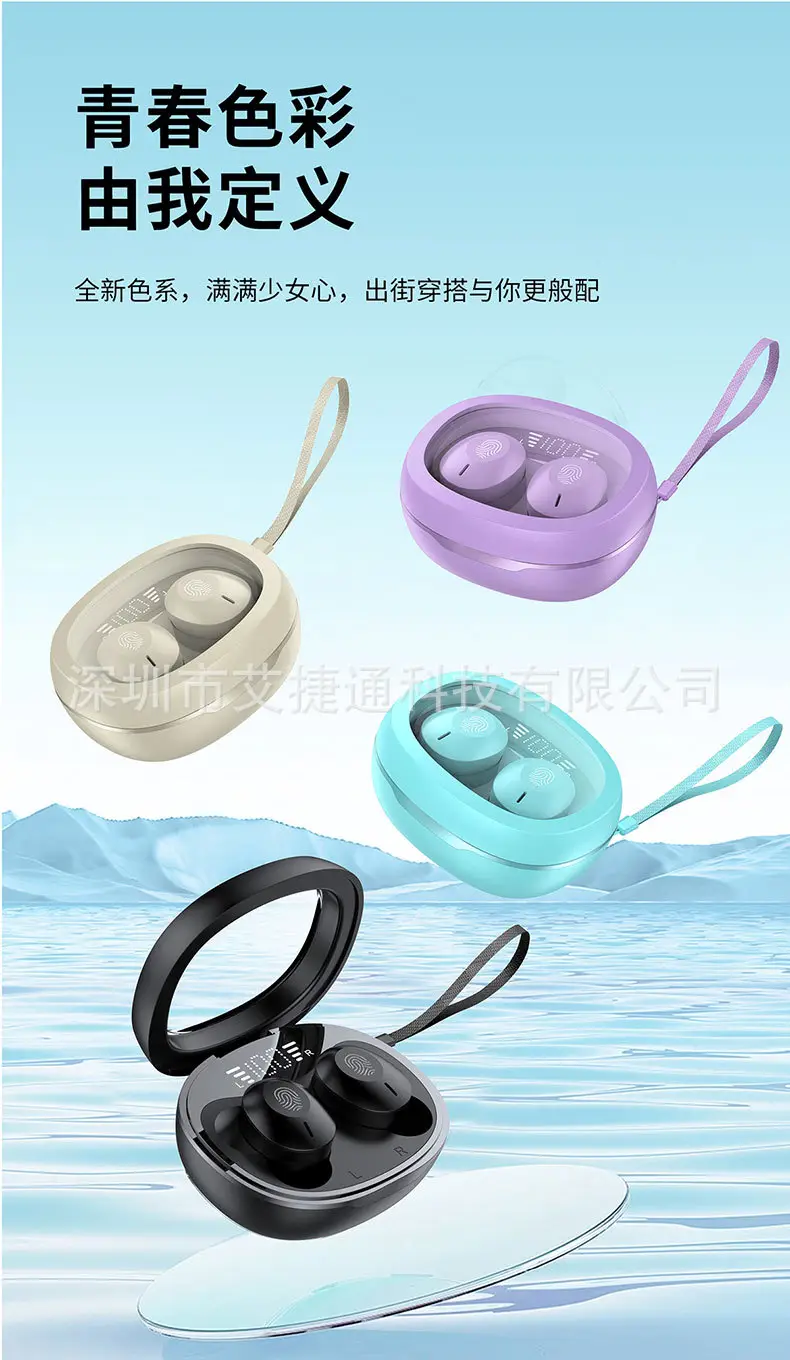 Wireless Bluetooth Headset with Music Game Call & Display — feature 8