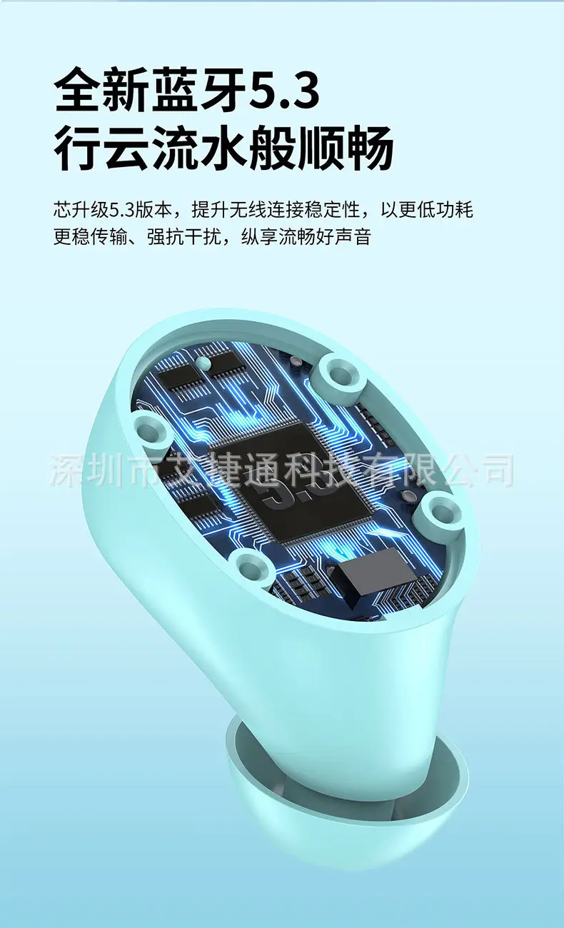 Wireless Bluetooth Headset with Music Game Call & Display — feature 9