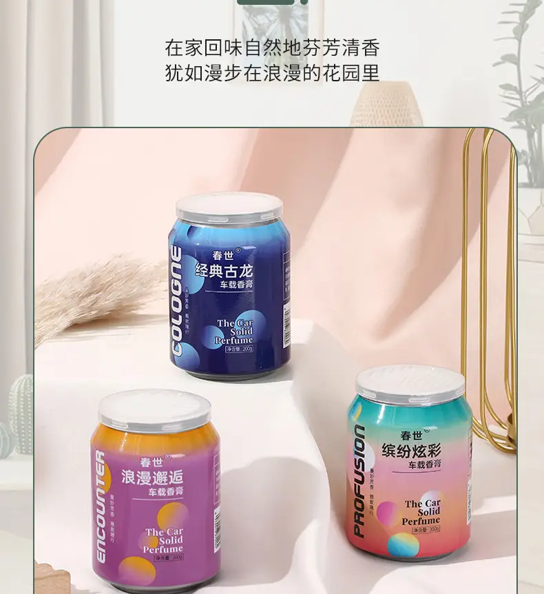 Car Coke Can Fragrance Car Home Can Fragrance Car Air Freshener Ornament Cup Holder Solid Fragrance Balm — feature 5