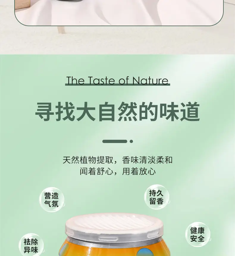 Car Coke Can Fragrance Car Home Can Fragrance Car Air Freshener Ornament Cup Holder Solid Fragrance Balm — feature 6