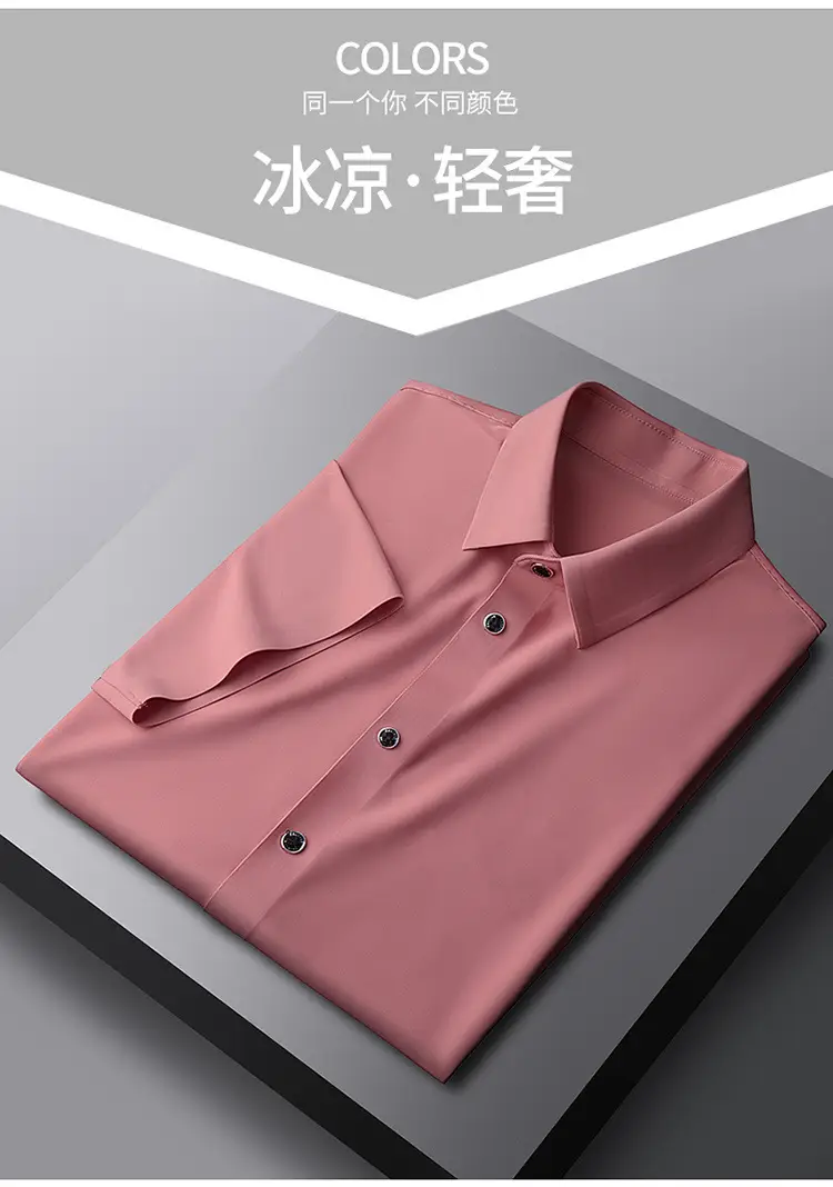 Men's Green Short Sleeve Button Shirt — feature 14