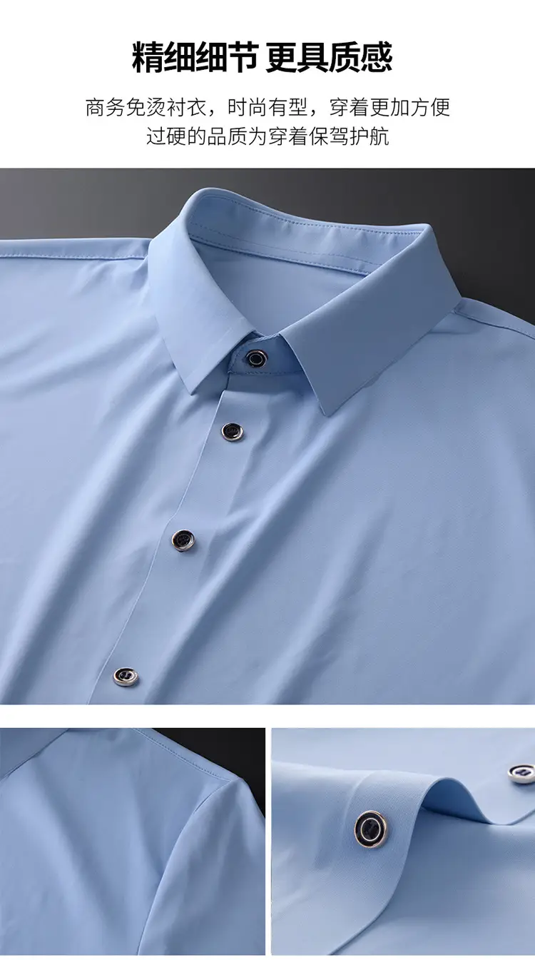 Men's Green Short Sleeve Button Shirt — feature 15