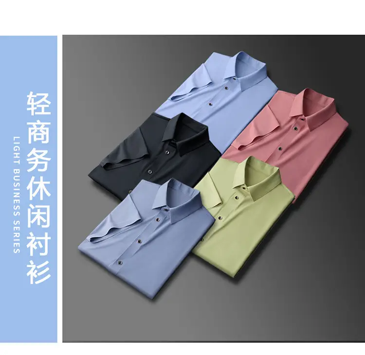 Men's Green Short Sleeve Button Shirt — feature 16