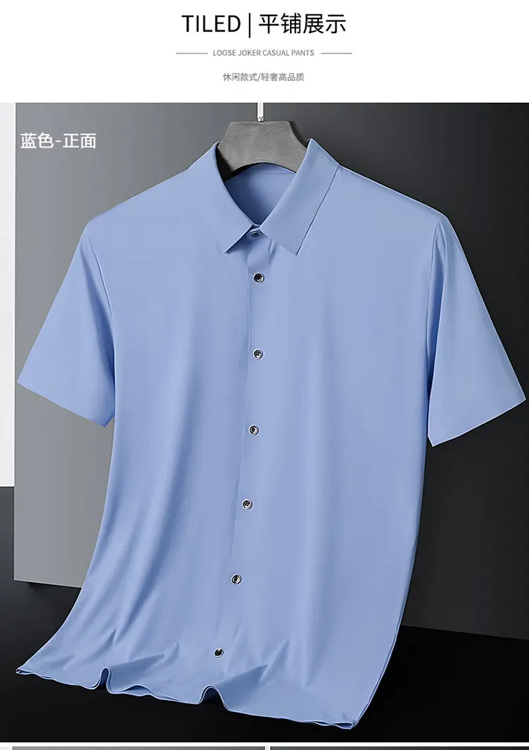 Men's Green Short Sleeve Button Shirt — feature 17