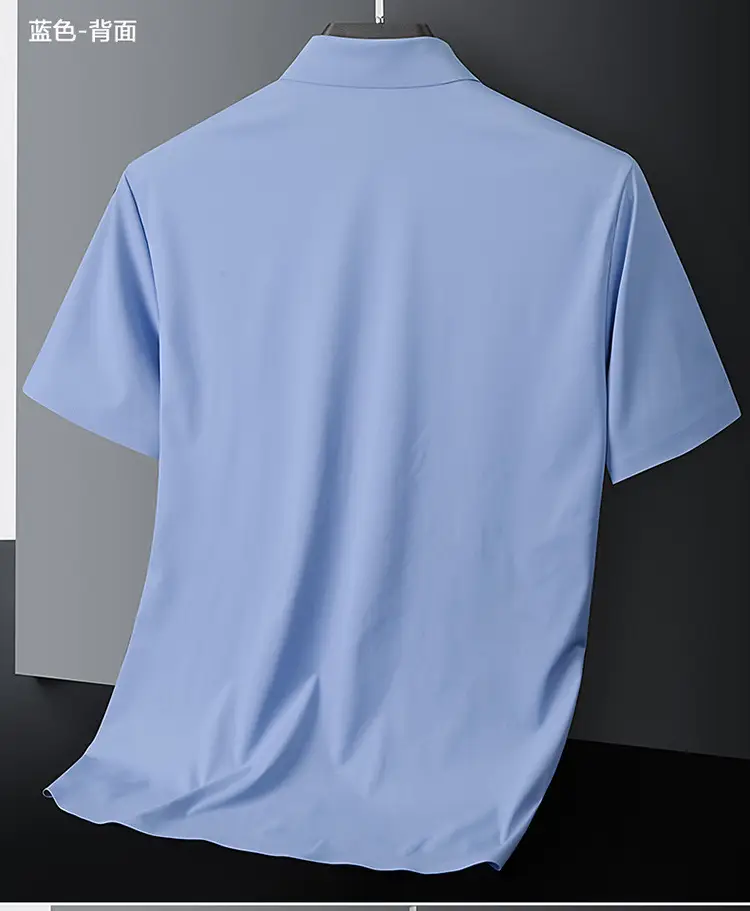 Men's Green Short Sleeve Button Shirt — feature 18