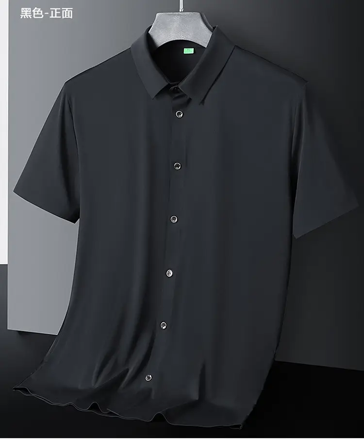 Men's Green Short Sleeve Button Shirt — feature 20