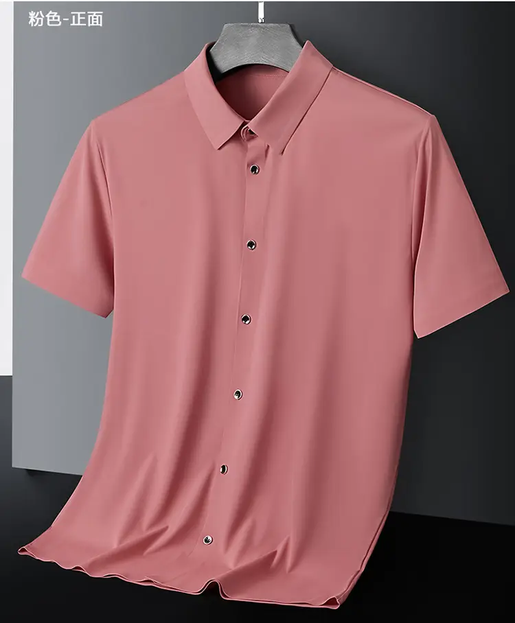 Men's Green Short Sleeve Button Shirt — feature 21