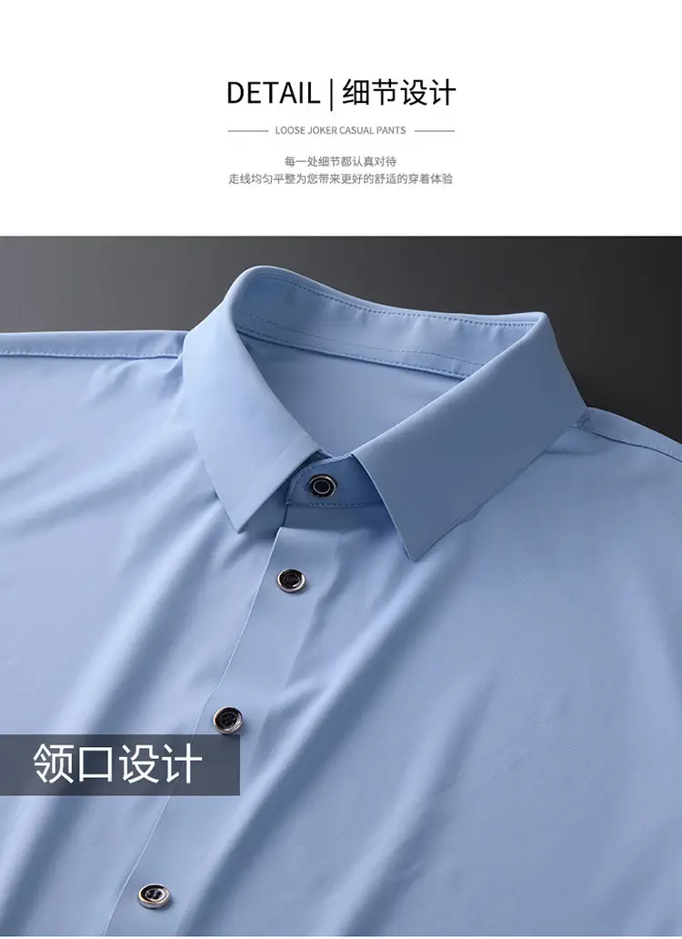Men's Green Short Sleeve Button Shirt — feature 23
