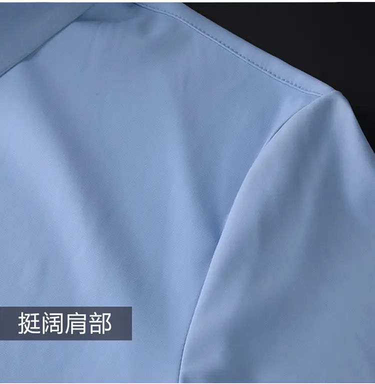 Men's Green Short Sleeve Button Shirt — feature 24