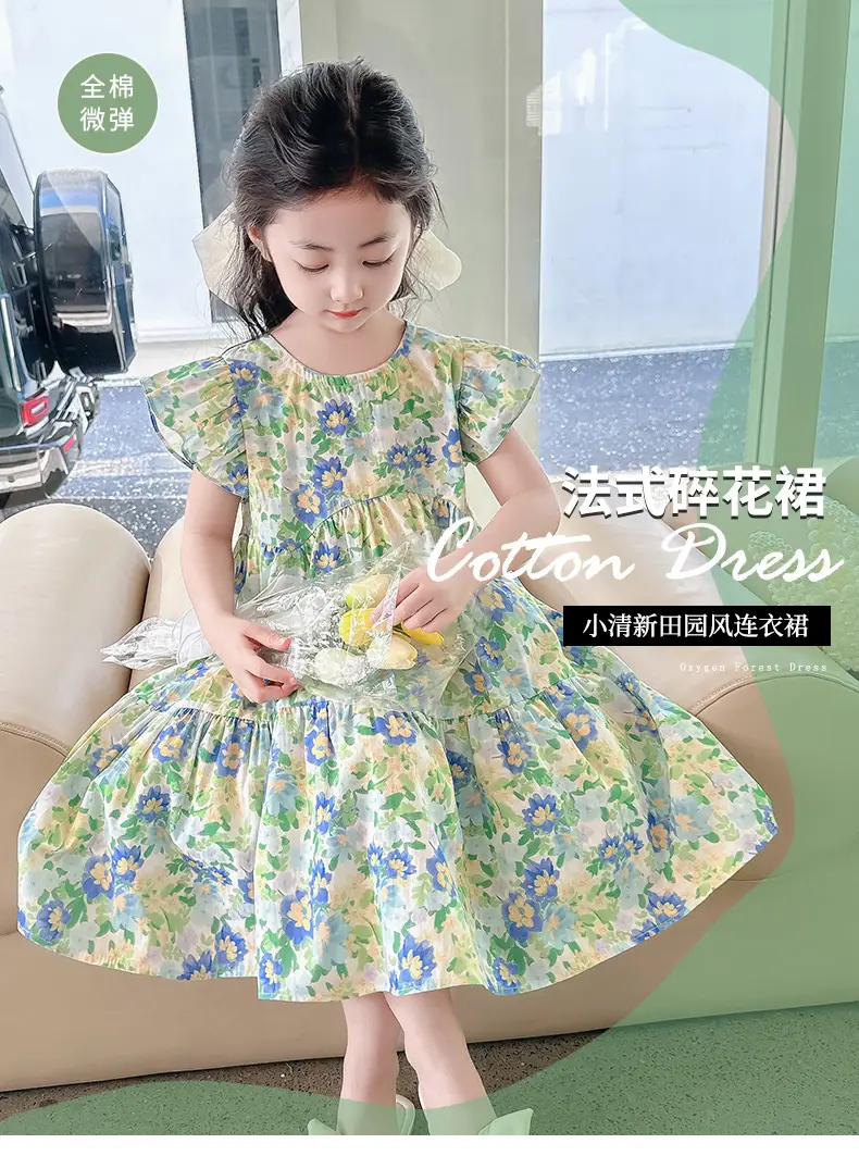 Girls Floral Cotton Ruffled Dress Summer Middle School — feature 2