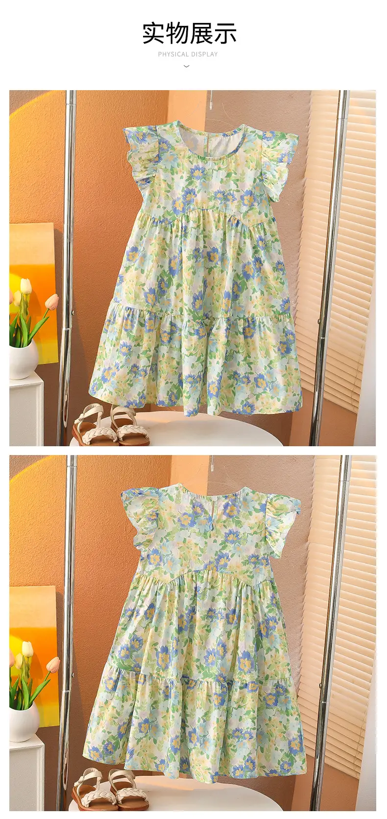 Girls Floral Cotton Ruffled Dress Summer Middle School — feature 32