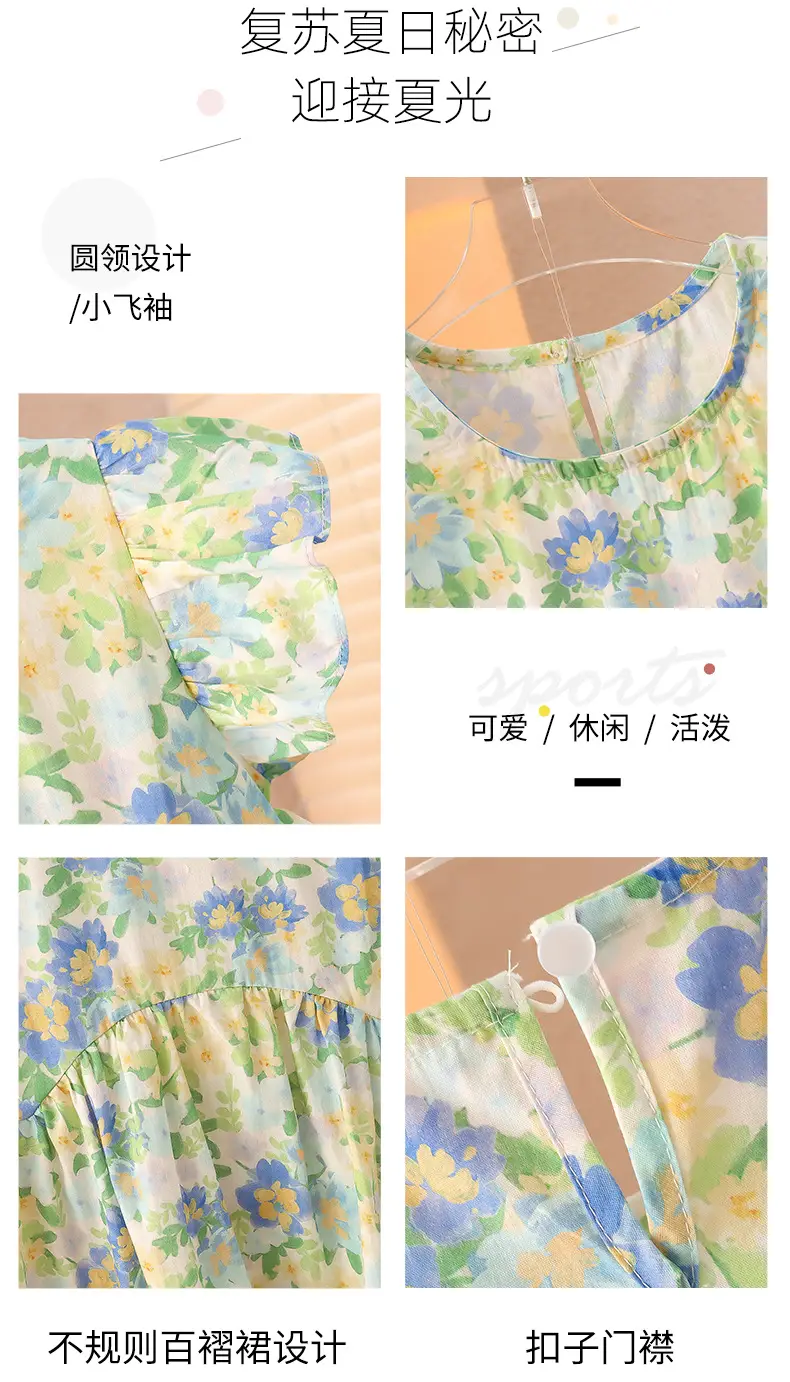 Girls Floral Cotton Ruffled Dress Summer Middle School — feature 6