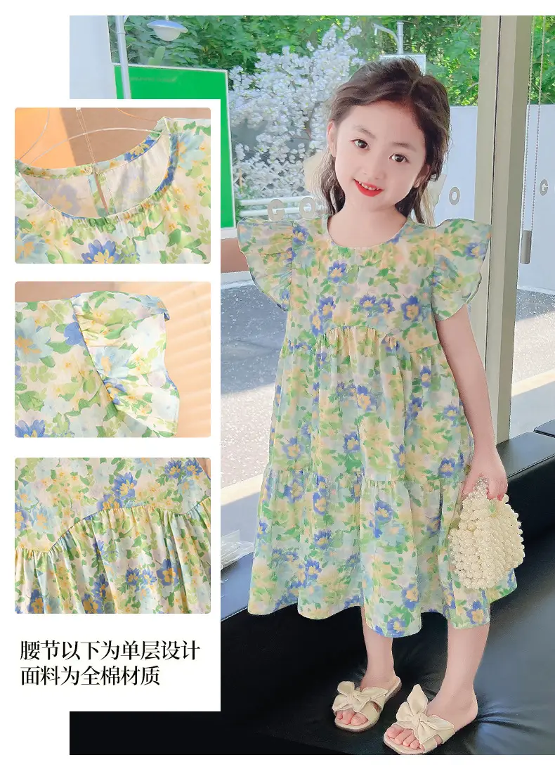 Girls Floral Cotton Ruffled Dress Summer Middle School — feature 8