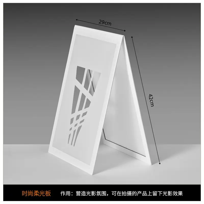 Soft Light Photo Booth Stand 29cm Foldable