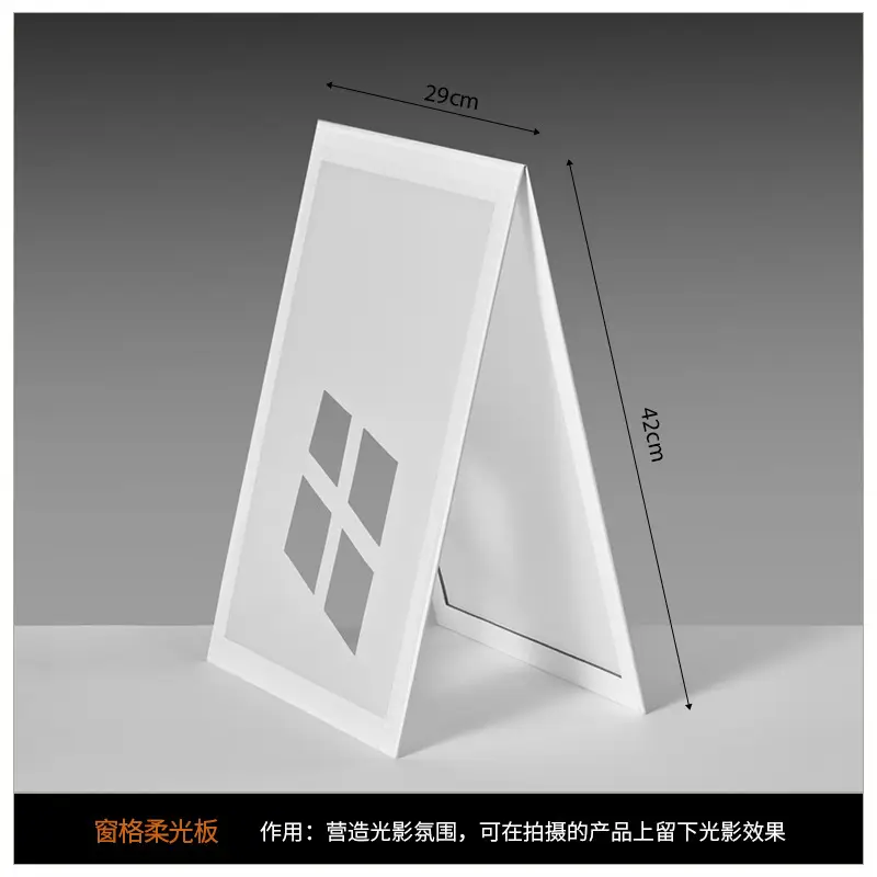Soft Light Photo Booth Stand 29cm Foldable