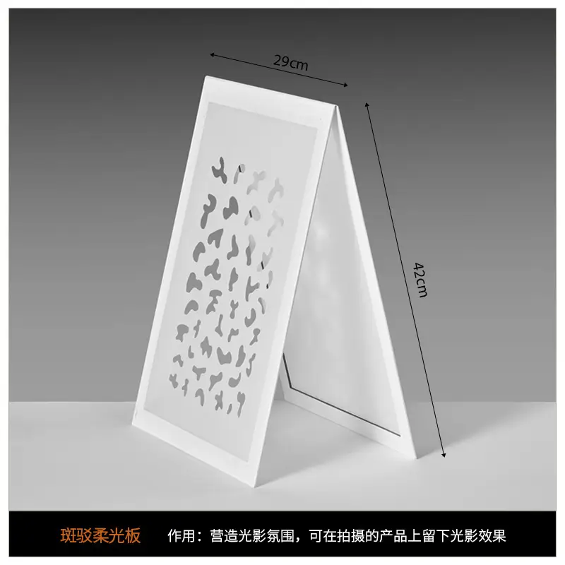 Soft Light Photo Booth Stand 29cm Foldable