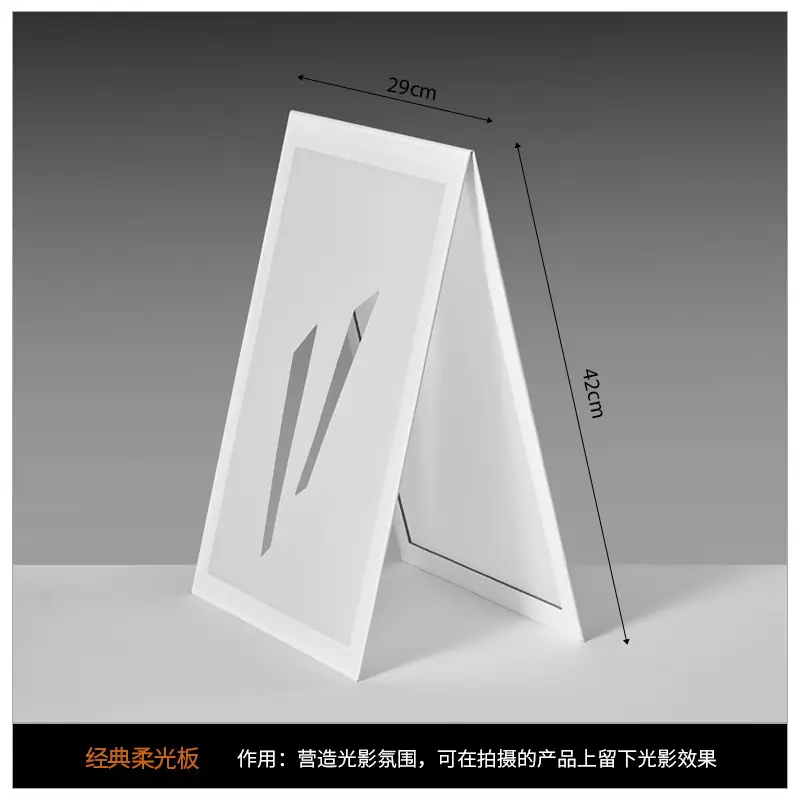 Soft Light Photo Booth Stand 29cm Foldable