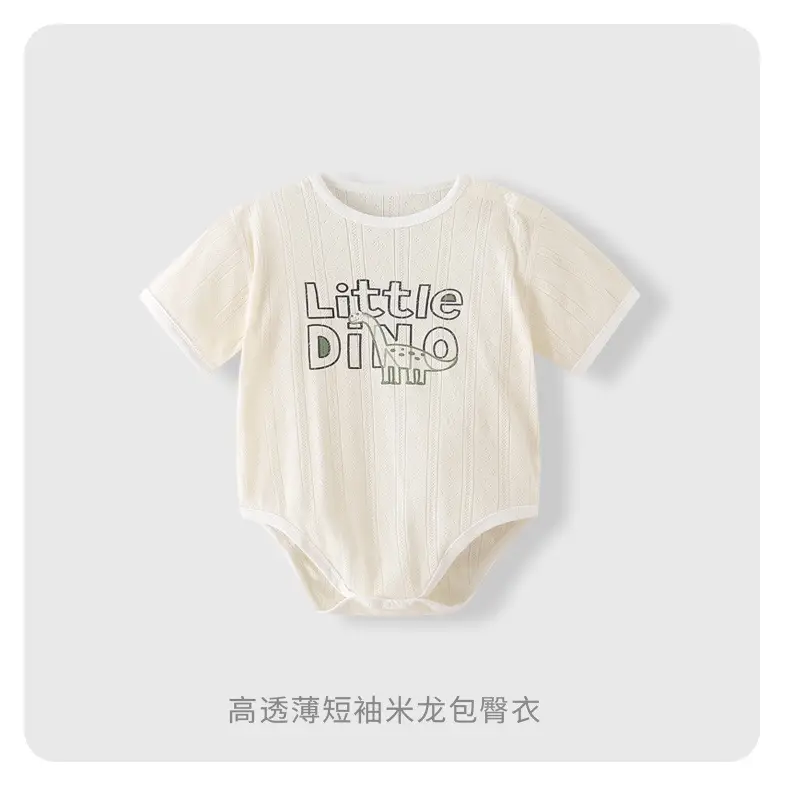 Baby Cotton Short Sleeve Jumpsuit White — feature 13