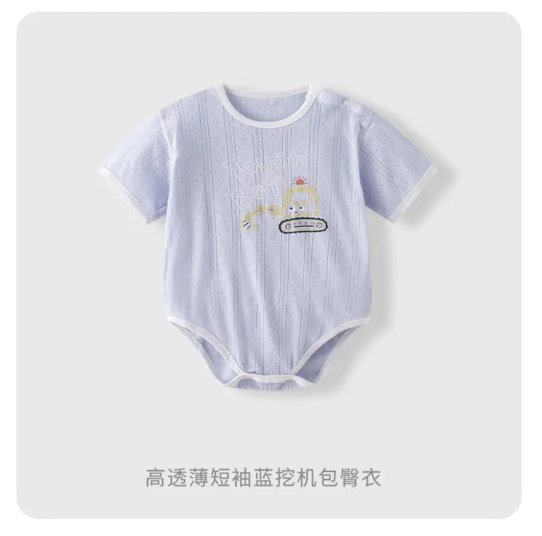 Baby Cotton Short Sleeve Jumpsuit White — feature 14